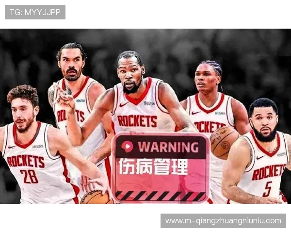 火箭独行侠德州内战,申京生病出战成疑 火箭独行侠德州内战,申京生病出战成疑