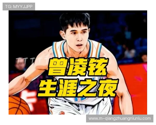 福建曾凌铉三分纪录夜，客队更衣室落寞