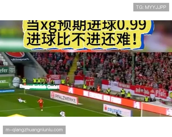 数据分析：国米本场比赛预期进球（xG）高达3.5，效率惊人